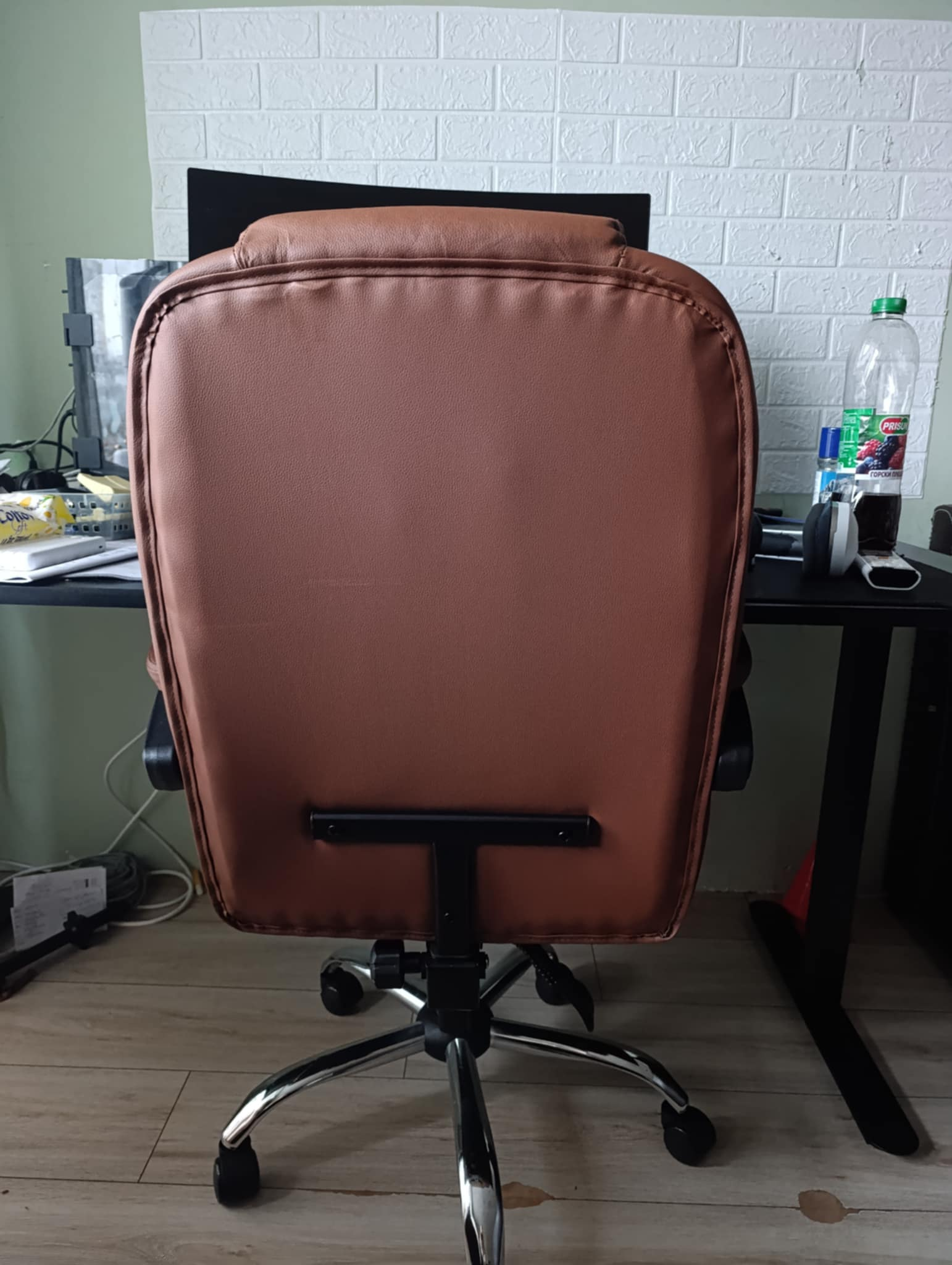 Подариха ми го за рожденният ден